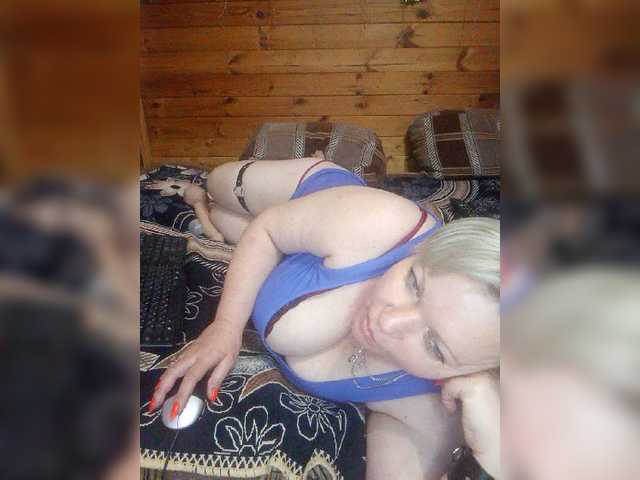 Capturi de ecran de difuzare sandra788725