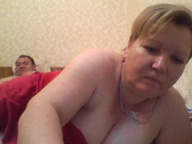Capturi de ecran de difuzare sandra788725