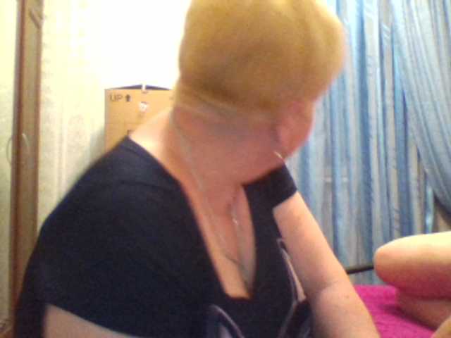 Capturi de ecran de difuzare sandra788725