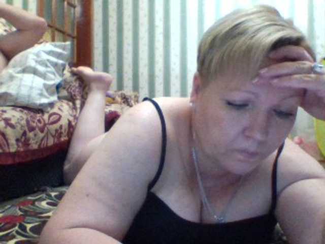 Capturi de ecran de difuzare sandra788725