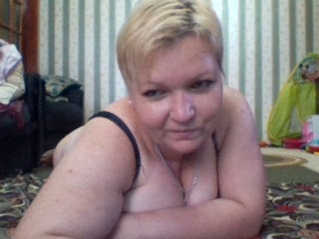 Capturi de ecran de difuzare sandra788725