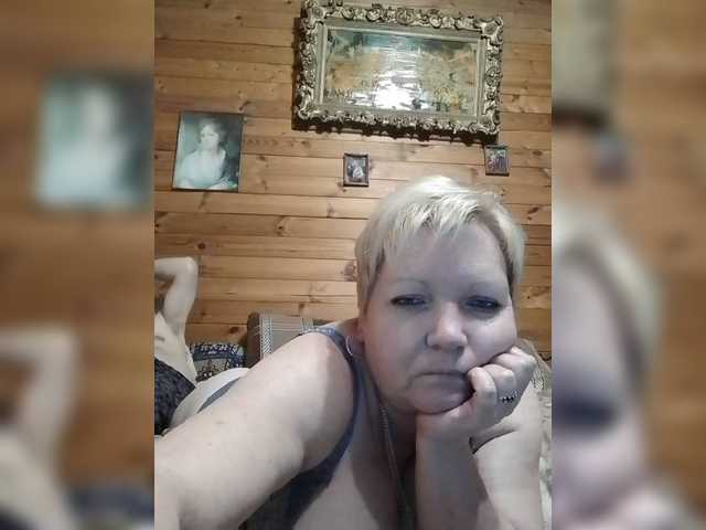 Capturi de ecran de difuzare sandra788725