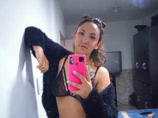 Chat video erotic Saori-hanagami