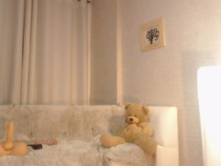 Capturi de ecran de difuzare Masmelow