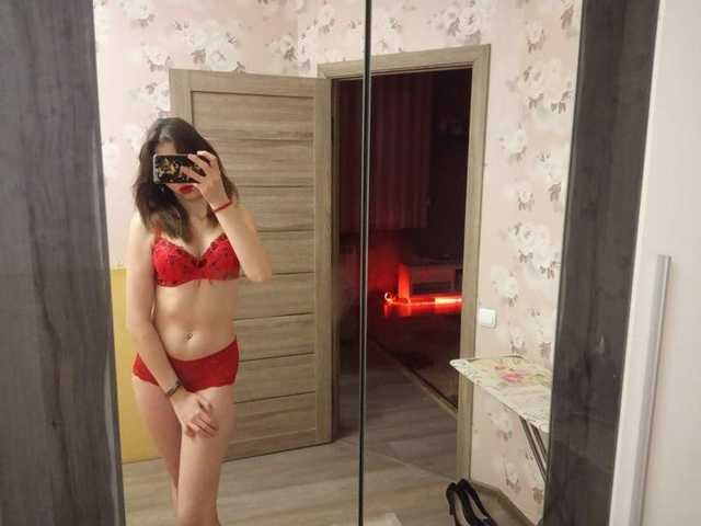 Chat video erotic Saraqeen