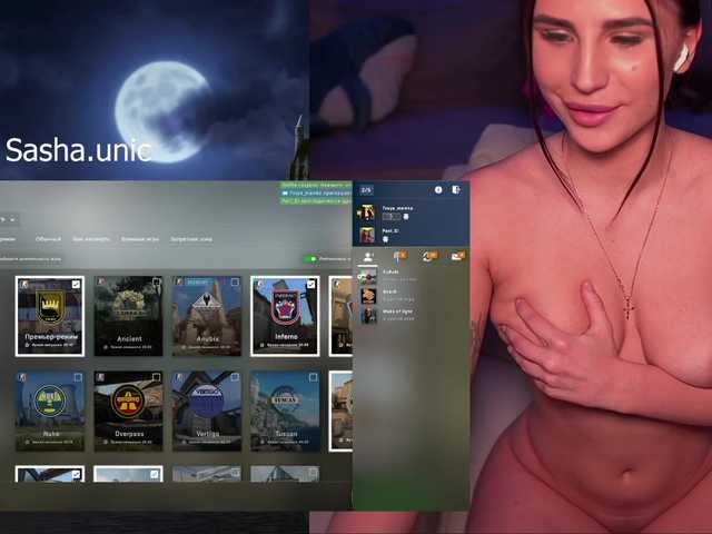 Capturi de ecran de difuzare Sasha-unic