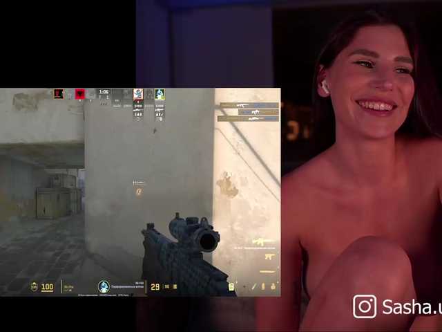 Capturi de ecran de difuzare Sasha-unic