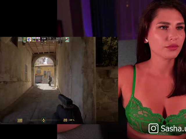 Capturi de ecran de difuzare Sasha-unic