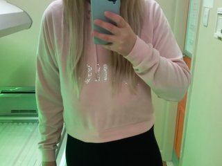 Chat video erotic SaucyyStaceyy