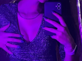 Chat video erotic sav-savi