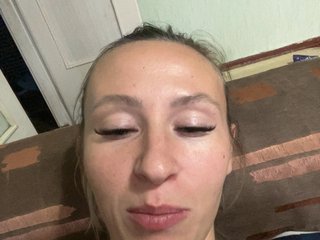 Chat video erotic Saveta