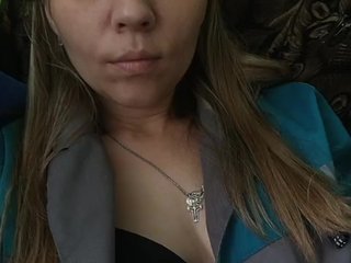 Chat video erotic Savuka