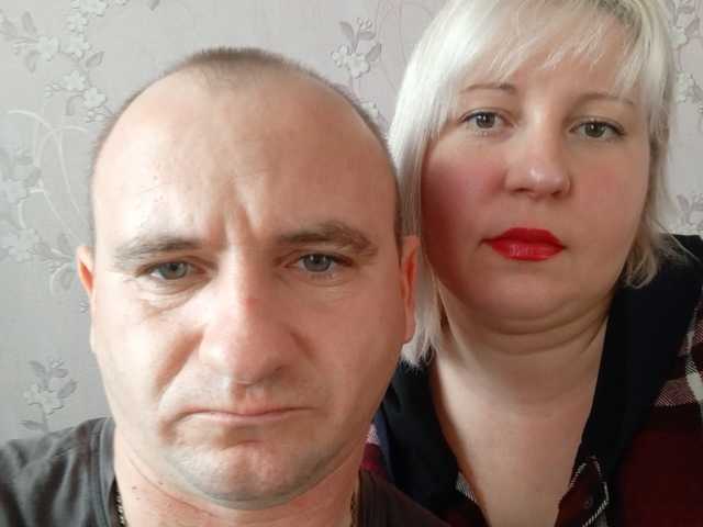 Fotografie a profilului Sawa17