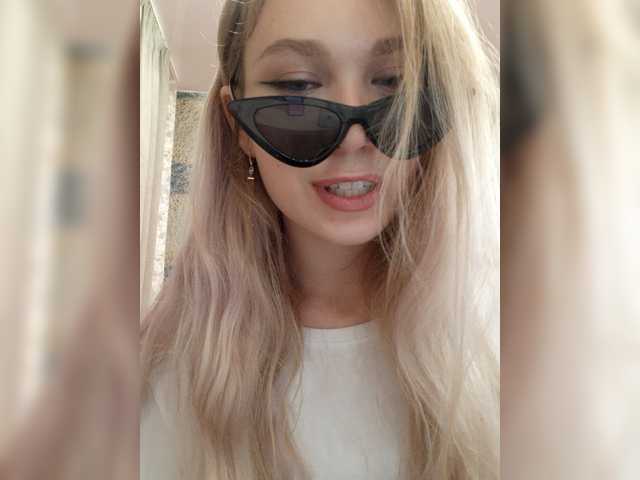 Capturi de ecran de difuzare KukuCap0l