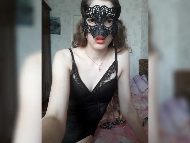 Capturi de ecran de difuzare Schokomocko30