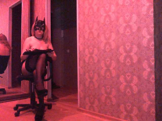 Capturi de ecran de difuzare Scromnaya007