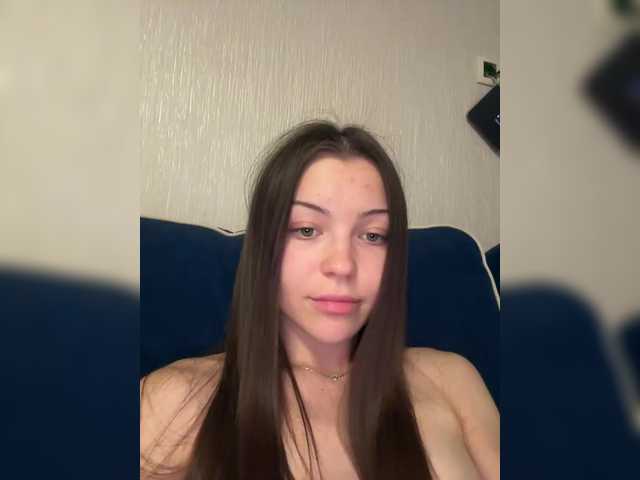 Capturi de ecran de difuzare creamys
