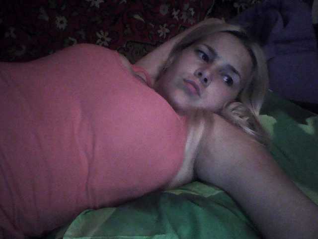 Capturi de ecran de difuzare -Serebro-