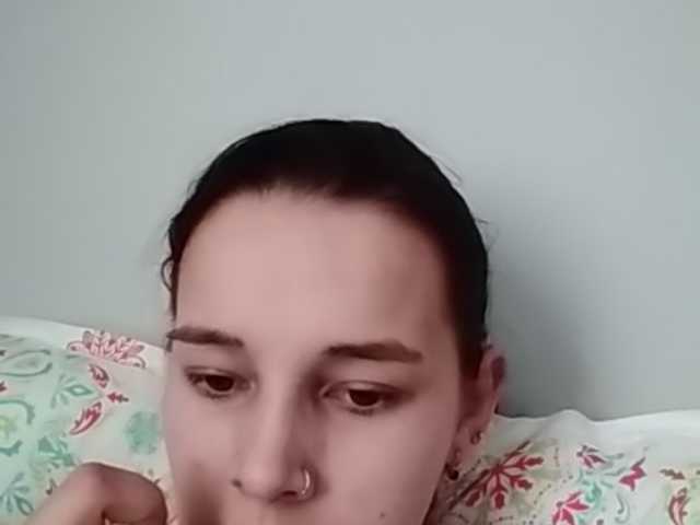 Capturi de ecran de difuzare -Serebro-