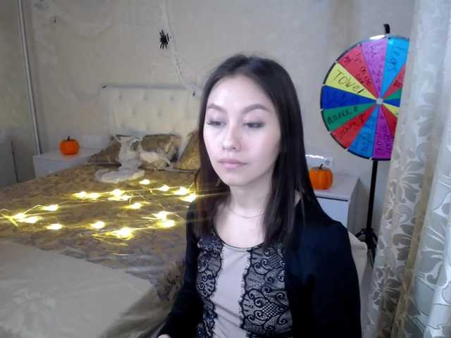 Capturi de ecran de difuzare SecretNight