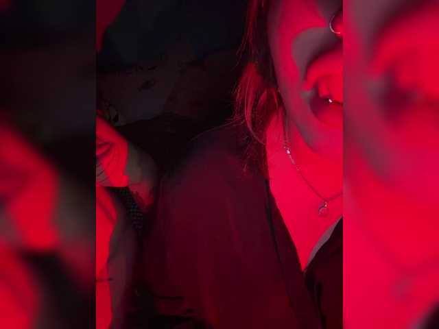 Capturi de ecran de difuzare see-you-soon143
