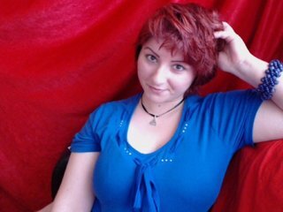 Chat video erotic SeinsDeReve