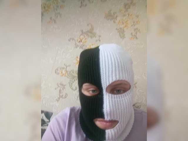 Capturi de ecran de difuzare Seksgrupa