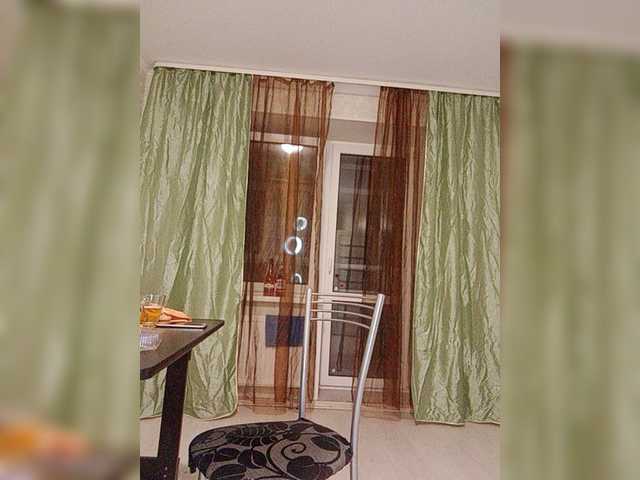 Capturi de ecran de difuzare KissMyAss