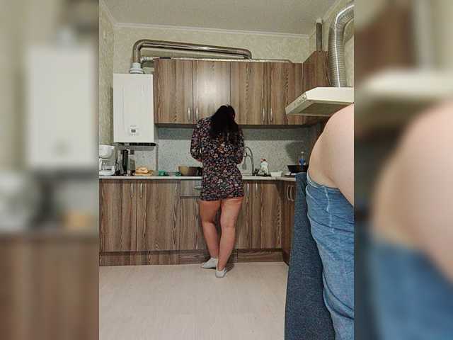 Capturi de ecran de difuzare KissMyAss