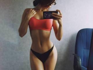 Fotografie a profilului selenahot