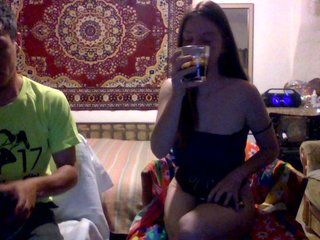 Chat video erotic selennandbrya