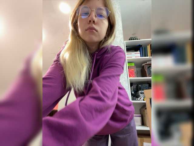 Capturi de ecran de difuzare SelySun