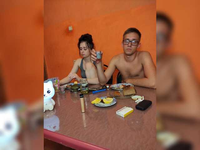 Capturi de ecran de difuzare SensualCouple