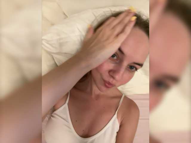 Capturi de ecran de difuzare sensualmilana