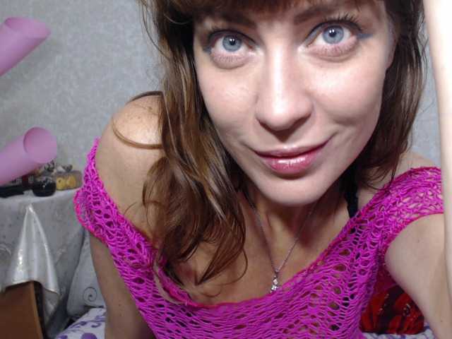 Capturi de ecran de difuzare SensualVic