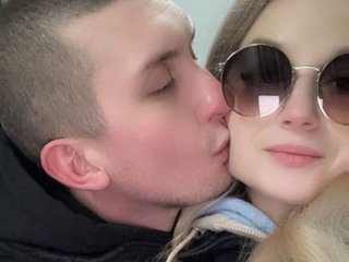 Chat video erotic SexBinou