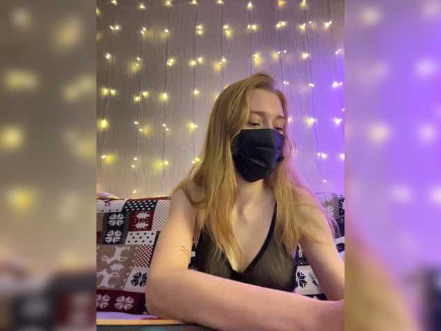 Capturi de ecran de difuzare SexKarly