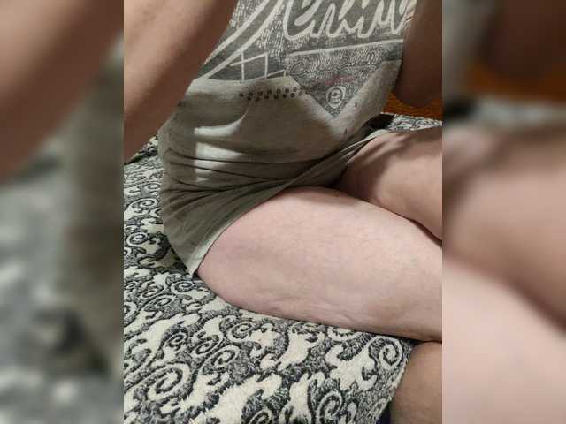 Capturi de ecran de difuzare SexPara696969