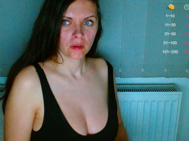 Fotografii SexQueen1 Buzz my pussy, make it wet! PVT #brunette #mistress #goddess #findom #femdom #bigboobs