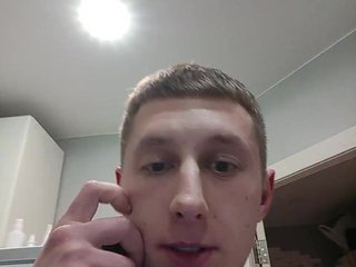 Chat video erotic Ilonomask