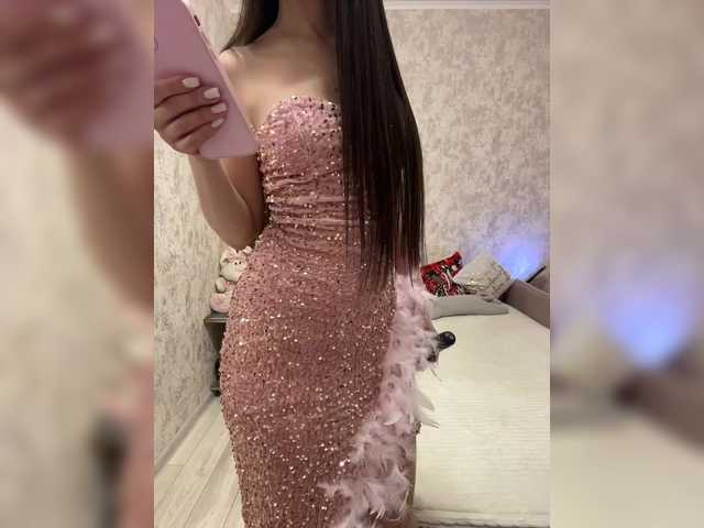Capturi de ecran de difuzare SeXXyMagic