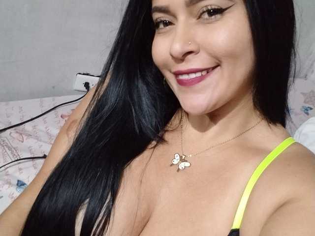 Fotografie de profil sexy-latina69