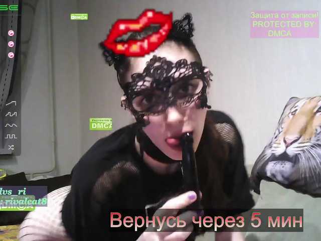Capturi de ecran de difuzare sexy1-paro4ka
