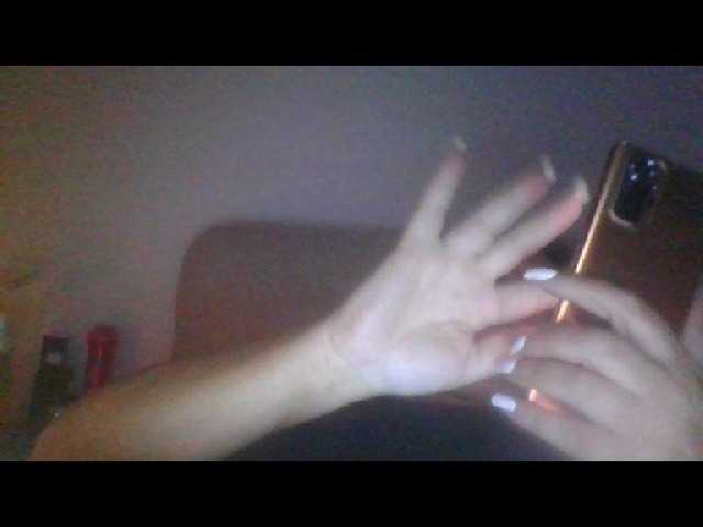 Capturi de ecran de difuzare sexydeby
