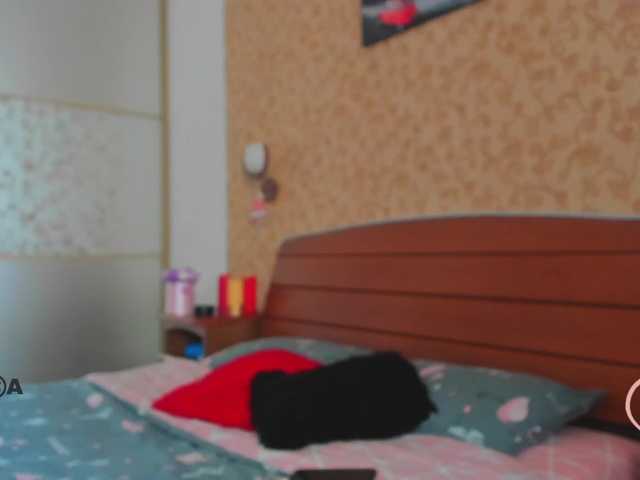 Capturi de ecran de difuzare InnaBel_