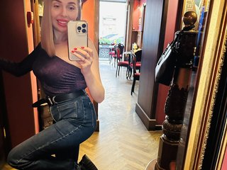 Chat video erotic ANALQUEEN555