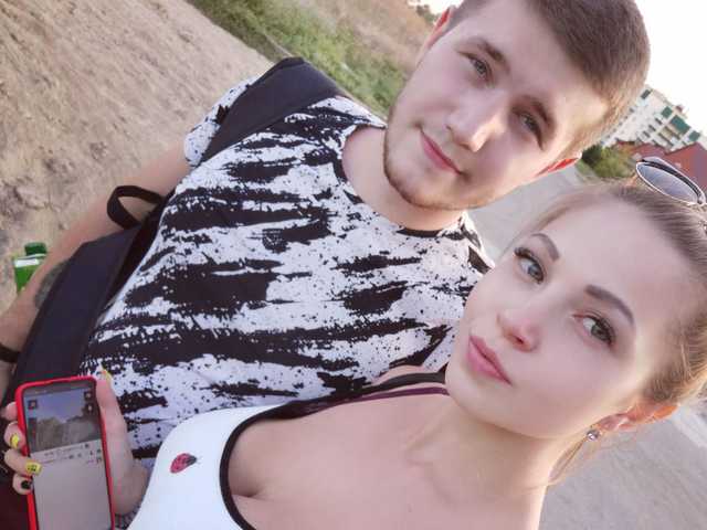 Fotografie a profilului _DONE_