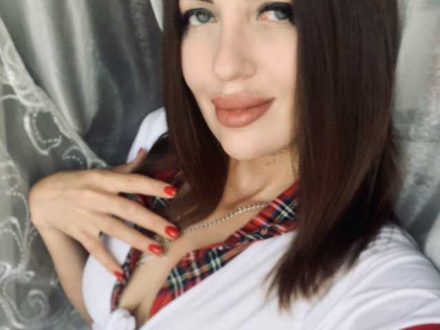 Fotografie a profilului SexyKitty75-1