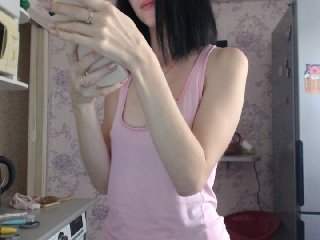 Fotografii SexyLilya 777 tokens squirt 553 collected, 224 left