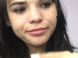 Capturi de ecran de difuzare SexyMimilota